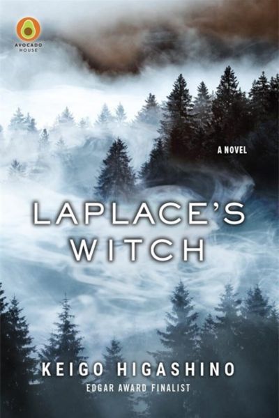 Laplace’s Witch by Keigo Higashino, book cover